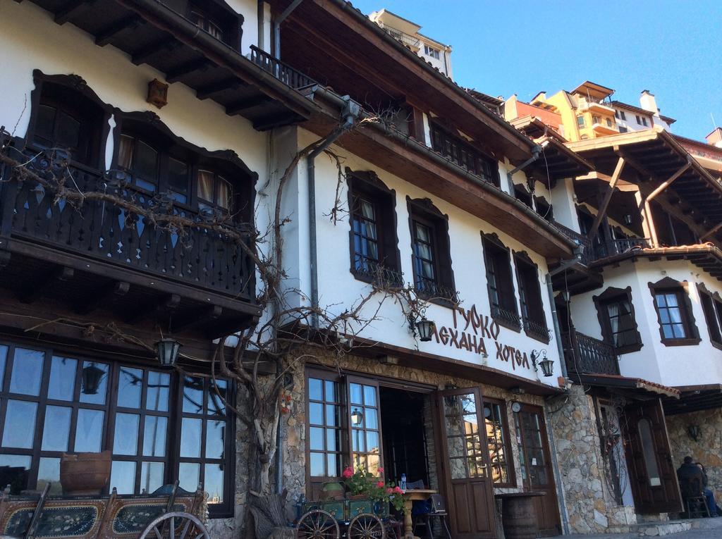 Gurko Hotel 3*